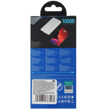 Портативный аккумулятор Hoco J100 High-ranking 10000mAh 2.1A 2xUSB-A белый (J100 HIGH-RANKING WHITE)
