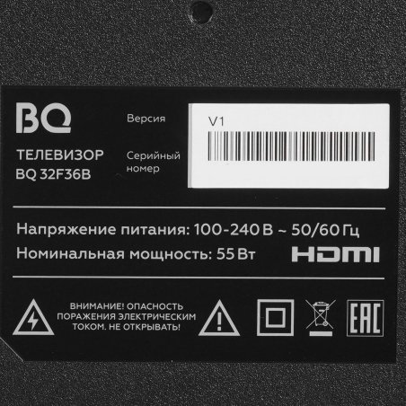 Телевизор BQ 32" 32HNF03B черный (РФ). 81 5 см HD ready