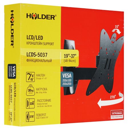 Кронштейн для телевизора Holder LCDS-5037 металлик 20"-37" макс.30кг настенный поворот и наклон