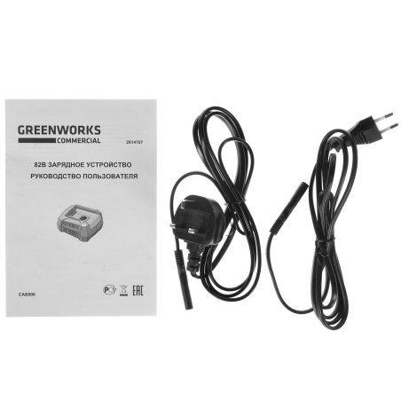 Зарядное устройство GREENWORKS 291470782В