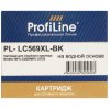 Картридж струйный совместимый ProfiLine PL-LC569XL-BK для Brother MFC-J3520/MFC-J3720 Black водн PL