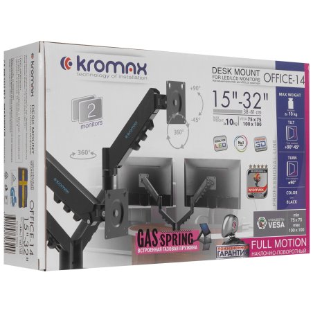 Ящик для инструмента Сибртех, 410x215x197мм (16"), пластик