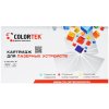 Картридж лазерный HP CE743A пурпурный Color LJ CP5225 (7300 стр.)