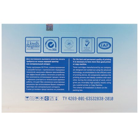 Расходные материалы Hi-Black CE261A Картридж для HP CLJ CP4025/4525(Hi-Black) CE261A, C, 11K