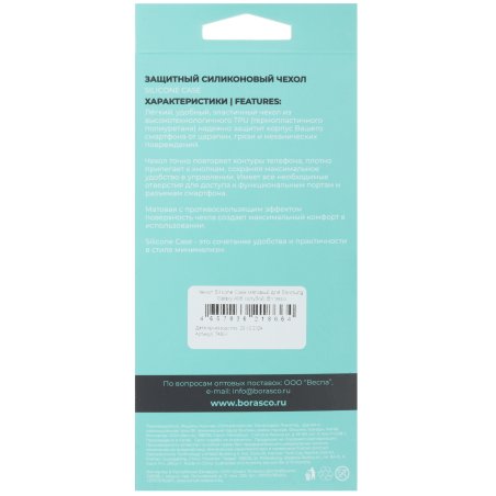 Щетка зачистная 4-х рядная Сибртех закаленная прямая проволока с деревянной ручкой