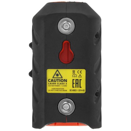 Лазерный уровень ADA ARMO MINI Basic Edition А00582