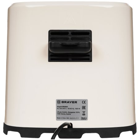 Аэрогриль BRAYER BR2043