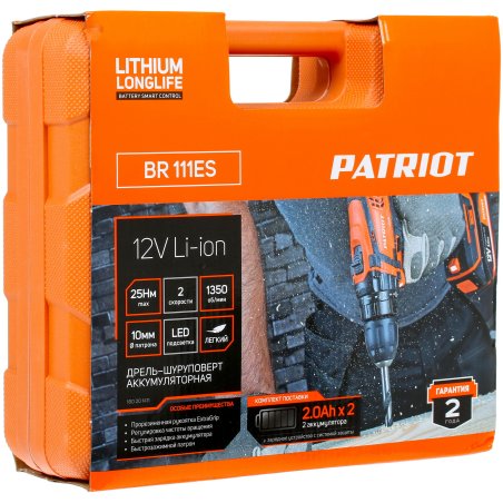 Дрель-шуруповерт аккумуляторная Patriot BR 111ES, Аккумуляторная, 12В, 2 АКБ, Кейс