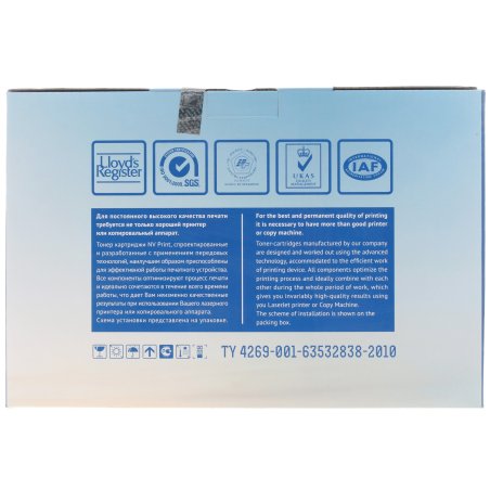 Картридж лазерный HP 507X CE400X черный для CLJ M551/MFP M575 11000 стр.