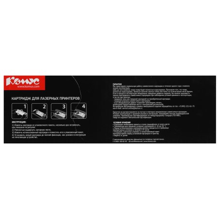 Картридж лазерный Canon Cartridge 718Y (2659B002) желтый (2900 стр.) для Canon LBP7200/MF8330/8350