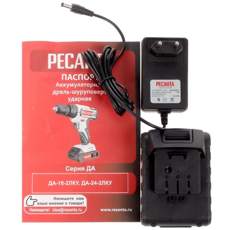 Дрель-шуруповерт аккумуляторная Ресанта ДА-18-2ЛК-У 75/14/6, Аккумуляторная, 18В, 2 АКБ, Ударная, Кейс
