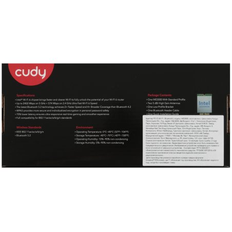 Сетевой адаптер Wi-Fi + Bluetooth Cudy WE3000 AX3000 PCI Express (ант.внеш.съем) 2ант.