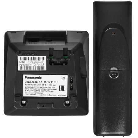 Телефон беспроводной (DECT) Panasonic KX-TG1711RUB черный АОН, Caller ID,12 мелодий звонка,подсветка дисплея,поиск трубки