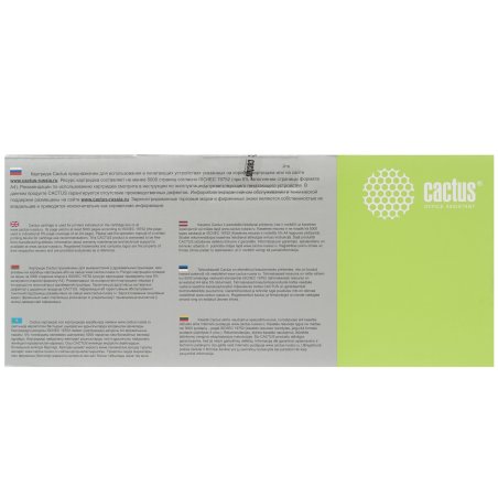 Картридж лазерный Cactus CS-CF363A пурпурный (5000 стр.) для HP CLJ M552dn/M553dnM553N/M553x