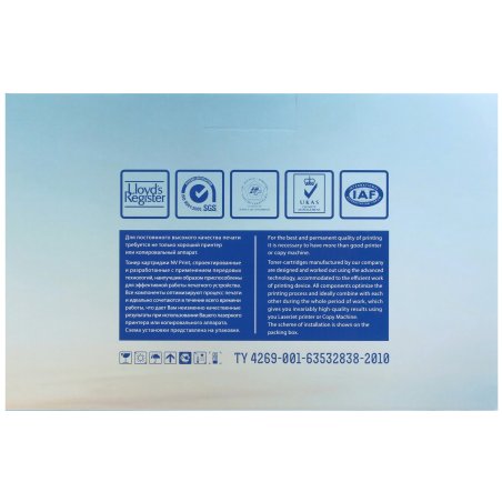 Картридж лазерный NVPrint NV-SP101E черный, для Ricoh SP100/100SF/100SU (2 000k) (аналог SP101E)