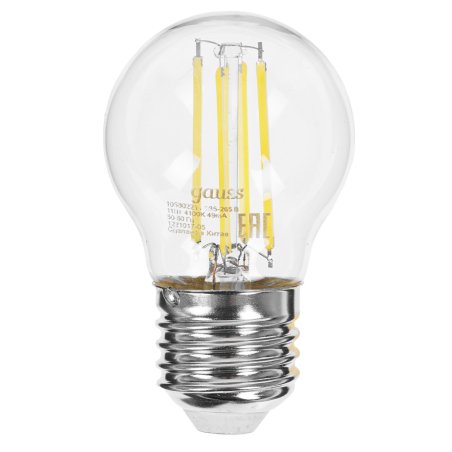 Лампа светодиодная филаментная Gauss Black Filament 11Вт шар 4100К E27