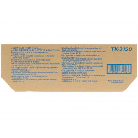 Картридж лазерный Kyocera TK-3150 (1T02NX0NL0) черный для M3040idn/M3540idn 14500 стр.