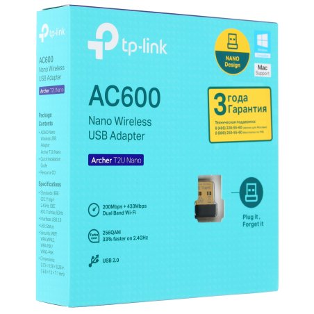 Сетевой адаптер WiFi TP-Link Archer T2U