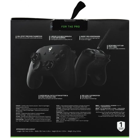Геймпад Razer Wolverine V2 Wired Gaming Controller for Xbox Series X