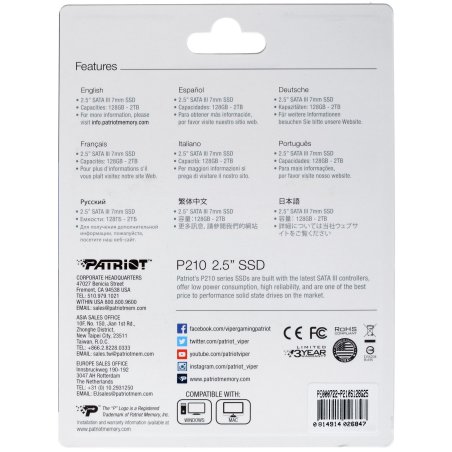 Накопитель SSD Patriot P210, 128Gb, SATA III, 2.5", R/W 450/430