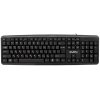 Клавиатура проводная SVEN KB-S230 черная (104кл, каб. 2м)