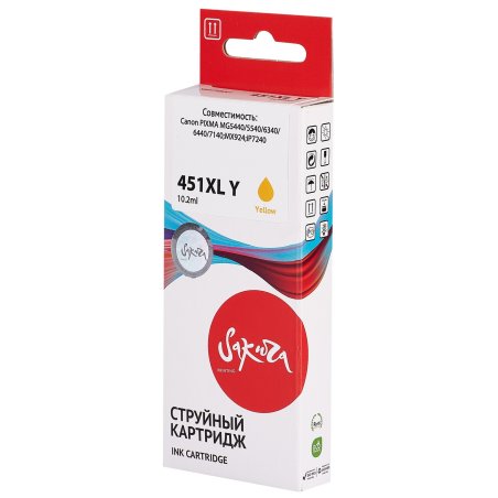 Картридж струйный Sakura 6475B001 (451XL Y) для Canon, желтый, 10,2 мл., 685 к.