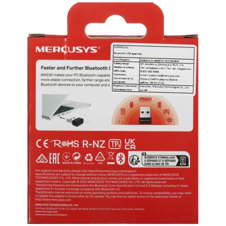 Адаптер Bluetooth Nano USB Mercusys MA530