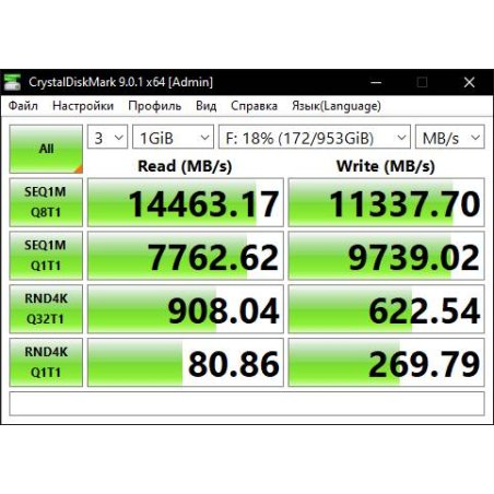 Накопитель SSD 1Tb ADATA XPG MARS 980 BLADE, M.2 2280, PCI-E 5x4, R/W -14000/10000 MB/s 3D-NAND