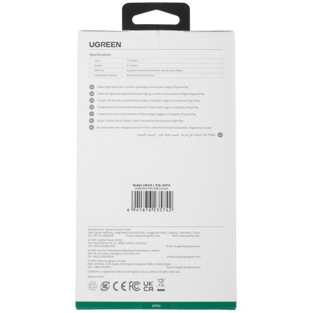 USB-хаб Ugreen CM219 (35574)