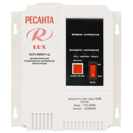 Стабилизатор АСН-500Н/1-Ц Ресанта LUX