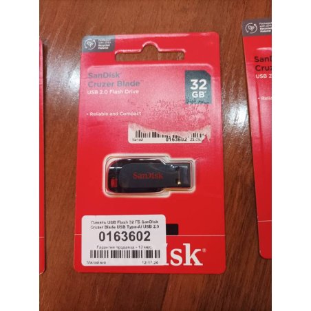 Флешка USB Sandisk 16Gb Cruzer SDCZ50C-016G-B35W USB 2.0 белый