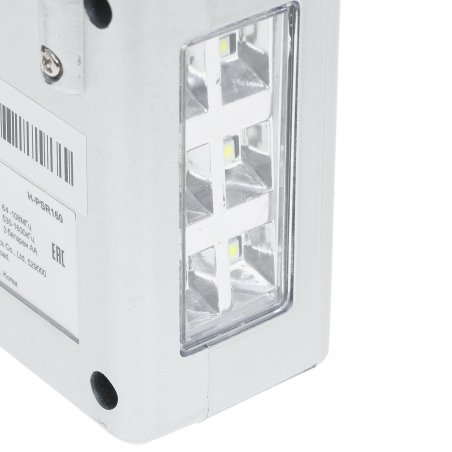 Радиоприемник портативный Hyundai H-PSR160 серебристый USB microSD
