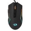 Мышь проводная Redragon Trident Lite черный, 8000 dpi, USB, кнопки - 7