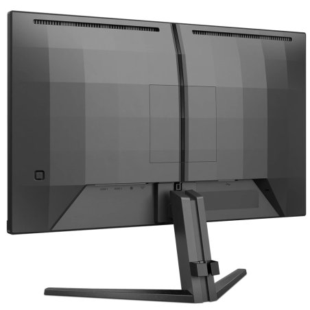 Монитор 23.8" Philips 243V7QDAB/00 IPS 1920x1080, 75 Гц, 4 мс, 16:9, 250 кд/м2, 1xHDMI, 1xDVI, 1xVGA, 1x3.5 мм, черный