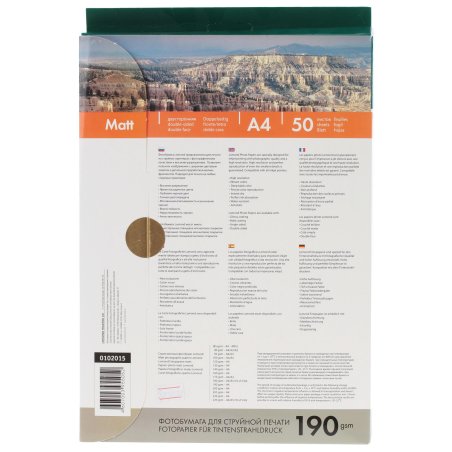 Фотобумага Lomond 0102015 A4/190г/м2/50л./белый матовое для струйной печати