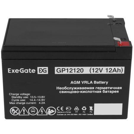 Батарея ExeGate EP160757RUS GP 12120/EXG12120 (12V 12Ah) клеммы F2