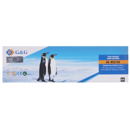 Картридж лазерный G&G GG-W2210X черный (3150стр.) для HP M255/MFP M282/M283