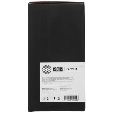 Картридж лазерный Cactus CS-CF321A голубой (16500 стр.) для HP LJ Color M680