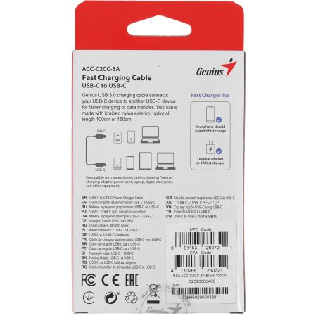 Кабель Genius ACC-C2CC-3A. Выход: USB-C -> USB-C. USB 3.0, плетеный нейлон, 100 см. черный