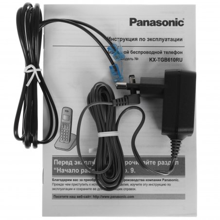 Телефон беспроводной (DECT) Panasonic KX-TGb610RUB черный АОН