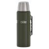 Термос THERMOS SK2020 AG