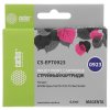 Картридж струйный Cactus CS-EPT0923 (T0923) пурпурный (6,6 мл) для Epson Stylus C91/ CX4300/ T26/ T27/ TX106