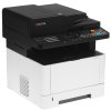 МФУ лазерное Kyocera ECOSYS MA4000fx(110C1B3NL0), ч/б лазерный, A4, 40 стр/мин, 1200x1200 dpi, 512 Мб, USB 2.0, Network, лоток 250 л., Duplex, автопод., старт.тонер 3600 стр.