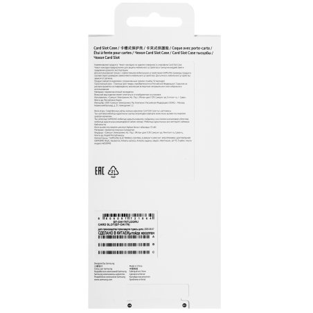 Чехол (клип-кейс) Samsung для Samsung Galaxy A17 Card Slot Case A17 голубой (EF-OA176TLEGRU)