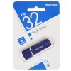 Флешка USB Smartbuy 3.0 Flash 32Gb,Smartbuy Crown Blue (SB32GbCRW-Bl)
