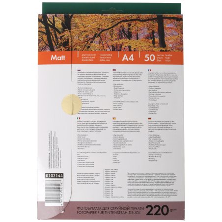 Фотобумага Lomond 0102144 A4/220г/м2/50л./белый матовое/матовое для струйной печати