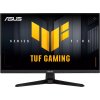 Монитор 27" ASUS TUF Gaming VG279Q5A IPS 1920x1080, 200 Гц, 1 мс, 16:9, 300 кд/м², 2xHDMI 2.0, DP 1.4, 3.5 Jack, динамики (2x2 Вт), HDR10, FreeSync Premium, черный
