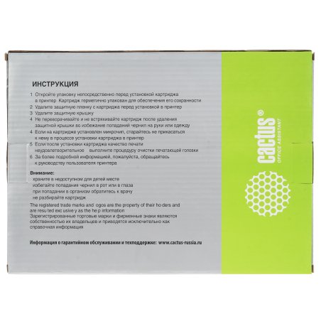 Картридж струйный Cactus CS-EPT9661 черный пигментный (40000 стр., 795 мл) для Epson WorkForce Pro WF-M5299DW/M5799DWF