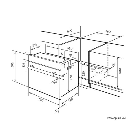 Духовой шкаф электрический LEX EDM 040 BL черный, встраиваемый