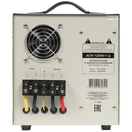 Стабилизатор напряжения Rexant АСН-12 000/1-Ц